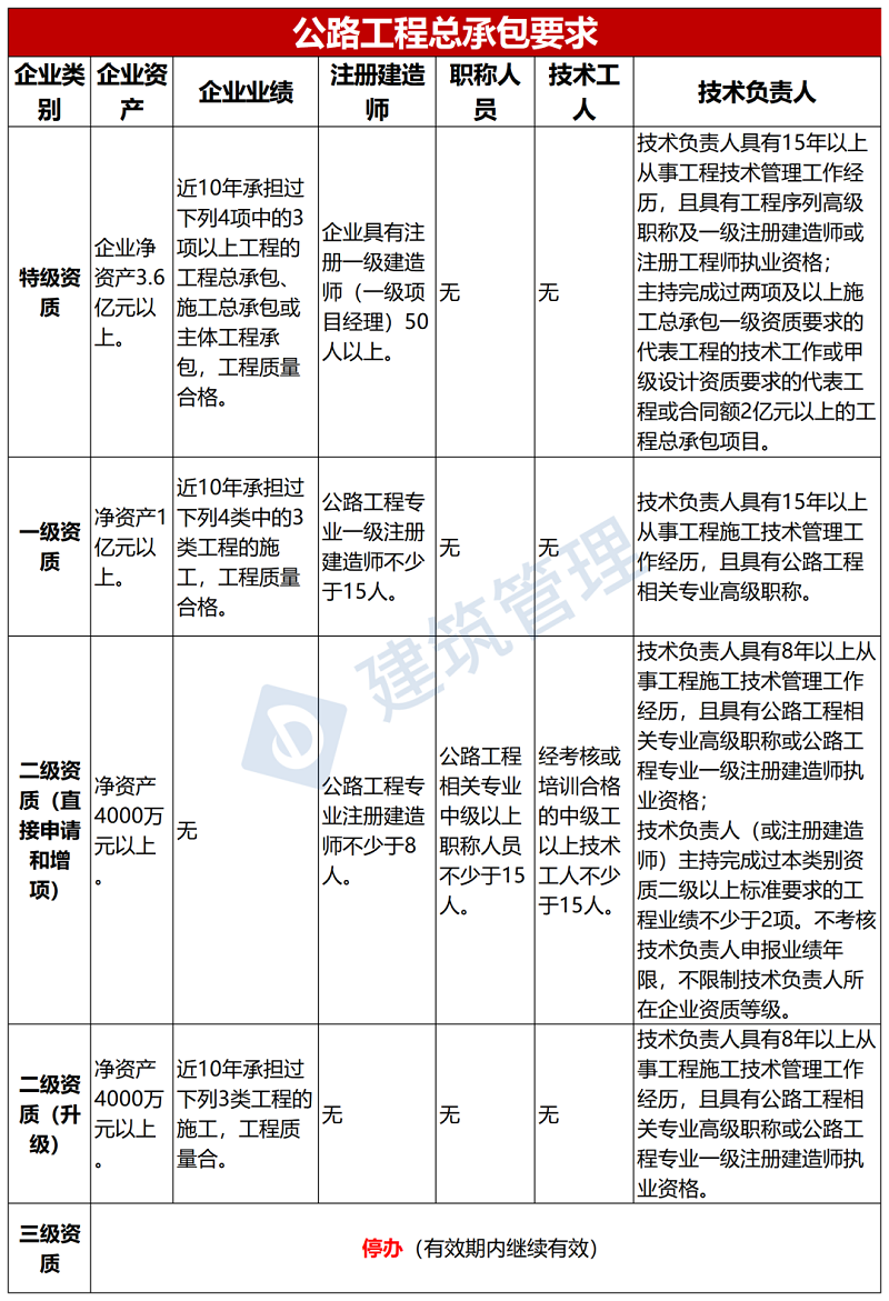 圖片3.png